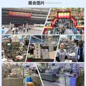 包厂酱家全自动醋241牛奶酸奶液体装 机 机中药冰袋液油体灌装