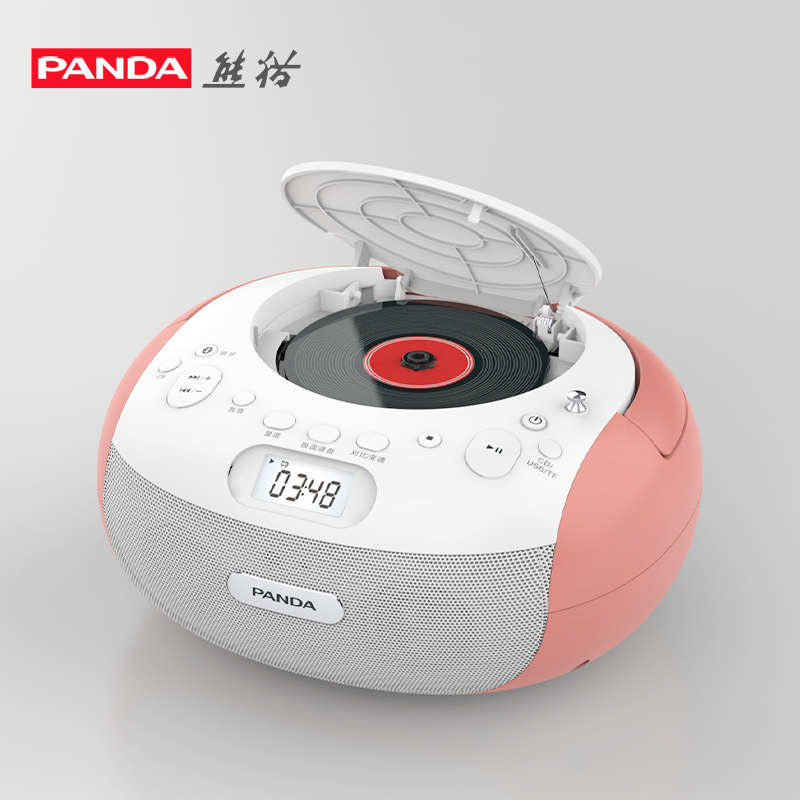 熊猫蓝牙cd机音响一体播放机英语听力学习机光盘光碟播放器CD-306