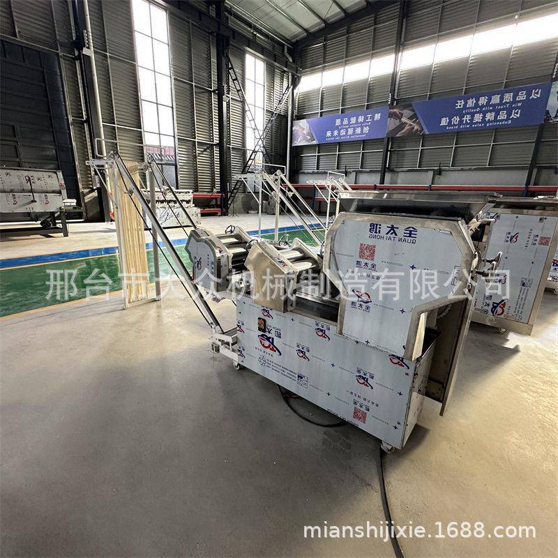中型自动爬杆挂面机商用花样营养面食多功能压面机全自动面条机图片
