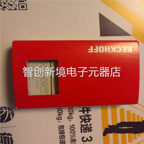现BEKKHOFF KL1809 L1904勇C控货模块议价