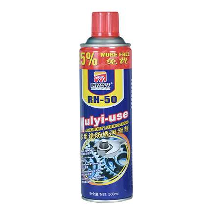 精品多功能防锈润滑剂除锈剂螺丝松动剂金属去锈清洁剂车窗锁芯润