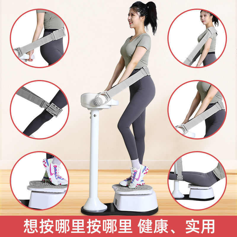 XY杰森家用站立式甩脂机全身抖抖机震动腰带懒人瘦身健身器材