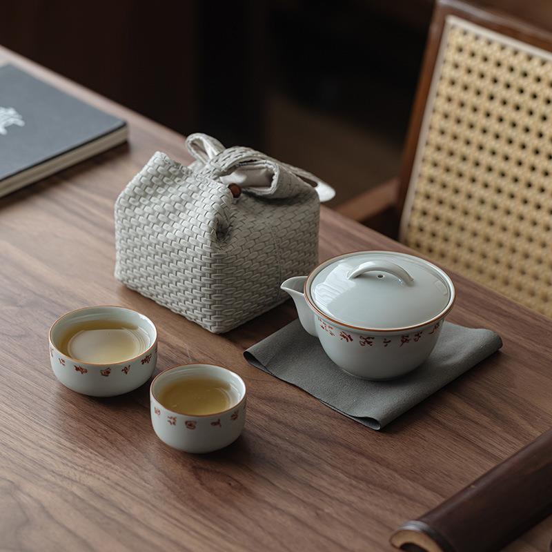 观岚陶瓷便携旅行茶具套装户外喝茶手抓壶茶杯诗文快客杯一壶两杯
