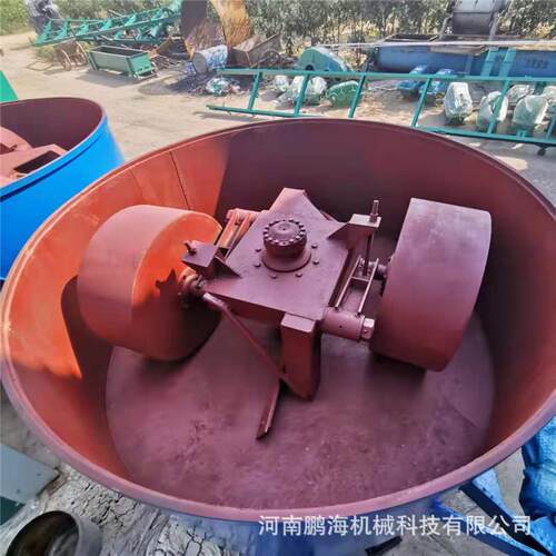 供应炭粉轮碾式混合机双辊轮碾机厂家圆盘式轮碾搅拌机