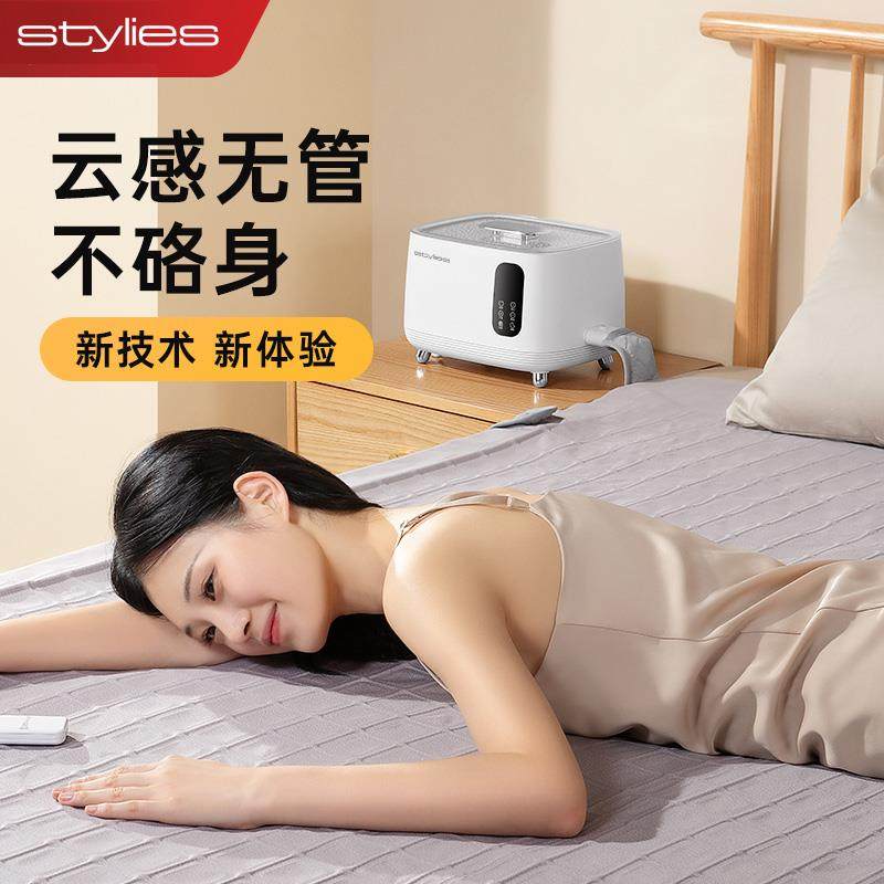 2024新款瑞士Stylies水暖电热毯双人水循环智能恒温电热毯地暖垫
