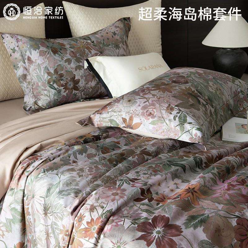 轻奢风超柔海岛棉四件套美式花卉数码印花纯棉被套床上用品绿粉色