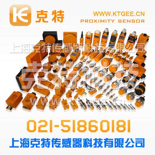 SW-1014-24C2 克特 传感器 价格优惠 全新