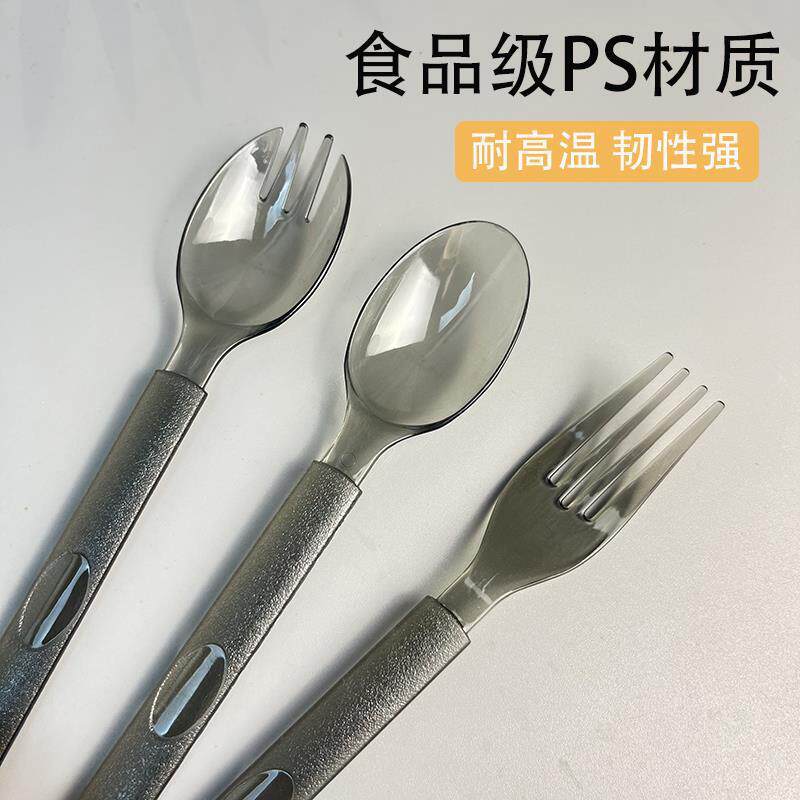 新款直销加厚一次性叉勺独立包装塑料拌饭勺外卖打包沙拉意面叉子