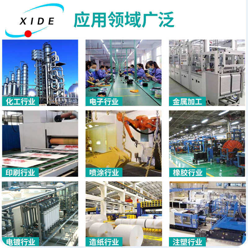 吸板黑色 抗静电pp抗静电高温板材塑耐磨定制中空聚丙烯pp板瓦楞,橡塑材料及制品,PP板,淘宝优惠券,粉丝福利购,淘宝优惠卷