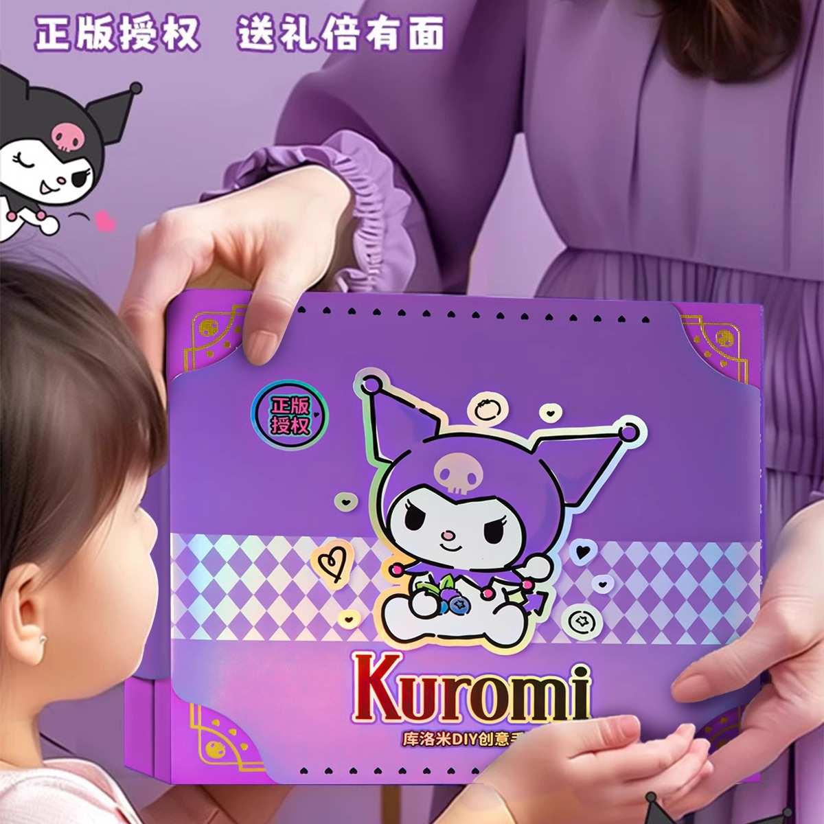 手链串珠手工diy材料儿童女孩生日礼物玩具套装礼盒女童穿珠子的