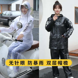 透明雨衣套装 电动车雨衣雨裤 外卖反光时尚 套装 户外骑行成人分体式