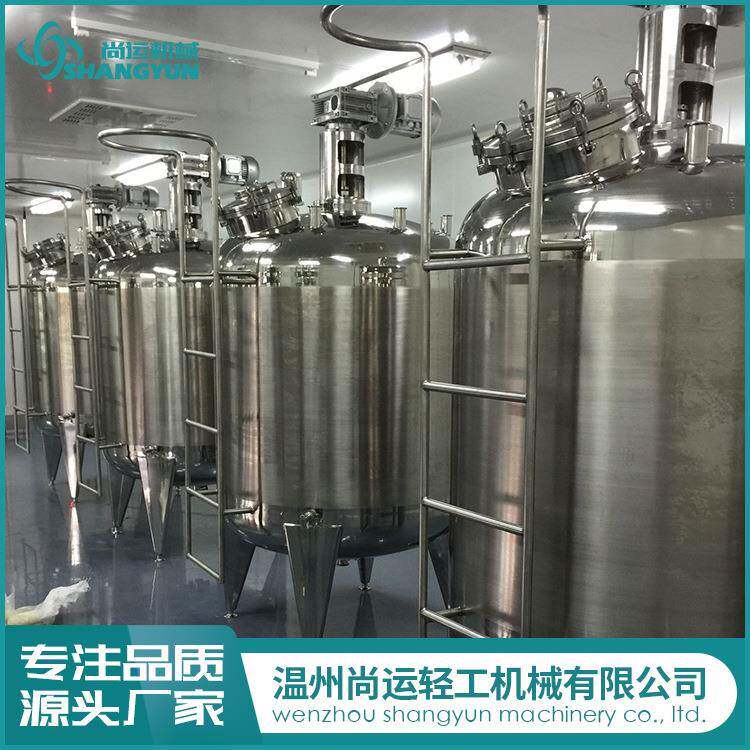 混合搅拌罐真空搅拌罐磁力搅拌罐不锈钢搅拌桶果汁饮料搅拌罐