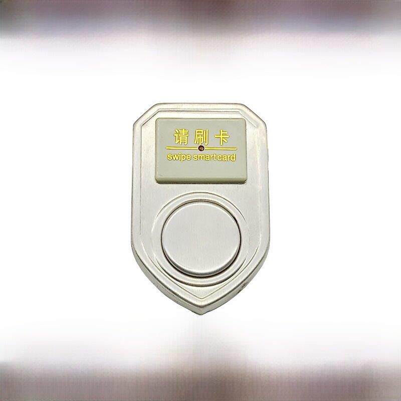 灵泰Lt-051免接线手机遥控传感器锁电磁门锁家用门禁刷卡智能锁