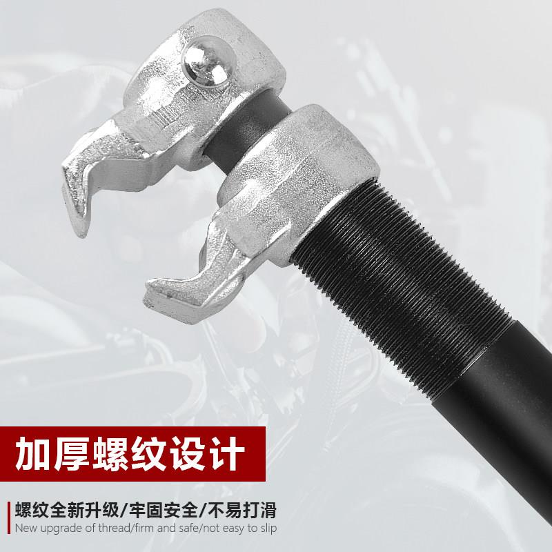 爪式减震弹弹簧压器簧避震拆卸器减震拆装工具汽专车QWK维缩修用