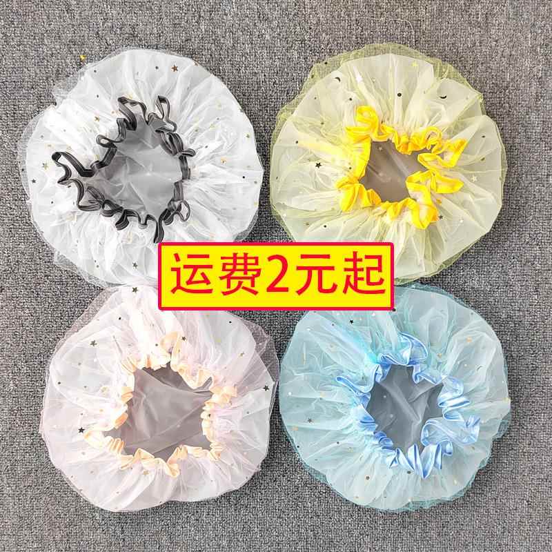 加厚网纱星星双层浴帽女防水洗澡头套家用沐浴淋浴干发帽厨房油烟