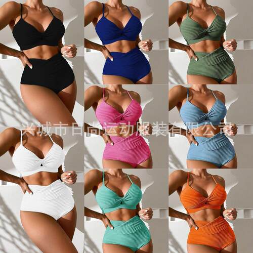 Split women's swimsuit, high waisted striped bikini