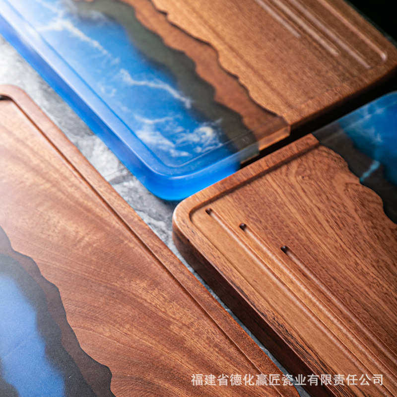树脂日式黑胡桃木实木餐盘壶承茶盘 茶托盘 干泡台长方形木盘,餐饮具,茶盘,淘宝优惠券,粉丝福利购,淘宝优惠卷