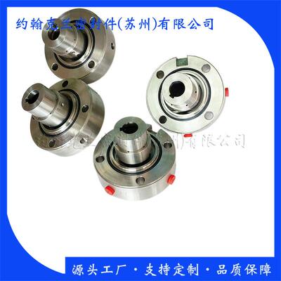 供应8B1D-FA1D53机械密封 前置泵F1VD56A机械密封件