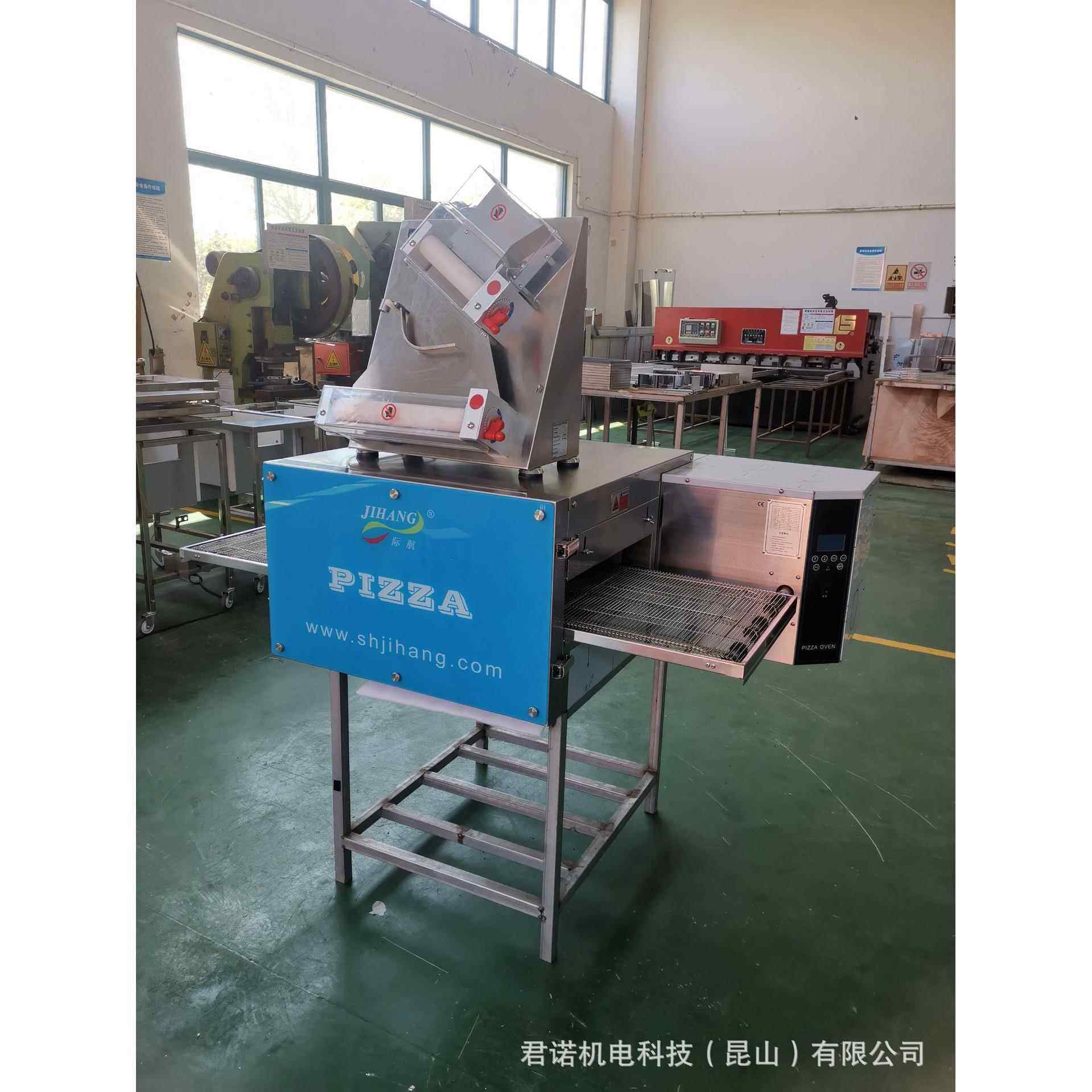 18寸燃气热风循环履带披萨烤炉 链条式商用烤箱 披萨炸鸡设备培训