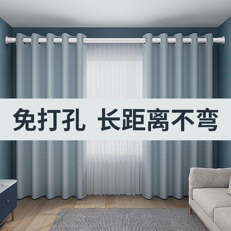 P66D可伸缩窗帘杆免打孔安装窗帘支架轨道罗马杆单杆加厚铝合金弹