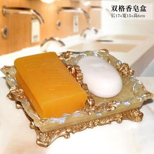 轻奢高级香皂盒双层沥水创意家用乔迁新居肥皂盒高档卫生间免打孔