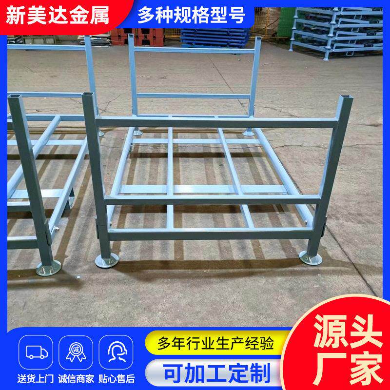 轮胎存放货架山东厂家出售重型堆垛式轮胎折叠货架轮胎存放架