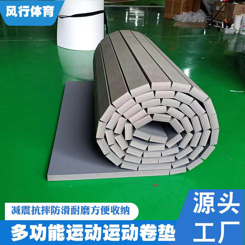 散打搏击地垫运动武术术训练卷垫新型卷帘垫格斗地垫运动摔跤垫子