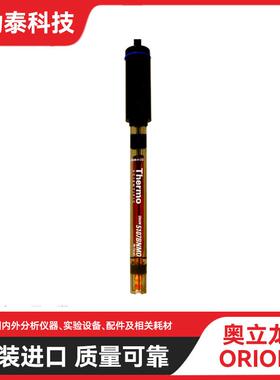 Thermo Orion奥立龙 5107BNMD无需校正三合一pH电极(含ATC) 一级