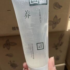 三草两木青瓜保湿啫喱面膜150g保湿补水男女通用