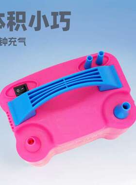 电动气筒气球打气筒电动充气泵打气球打气筒双孔电动气球机73005