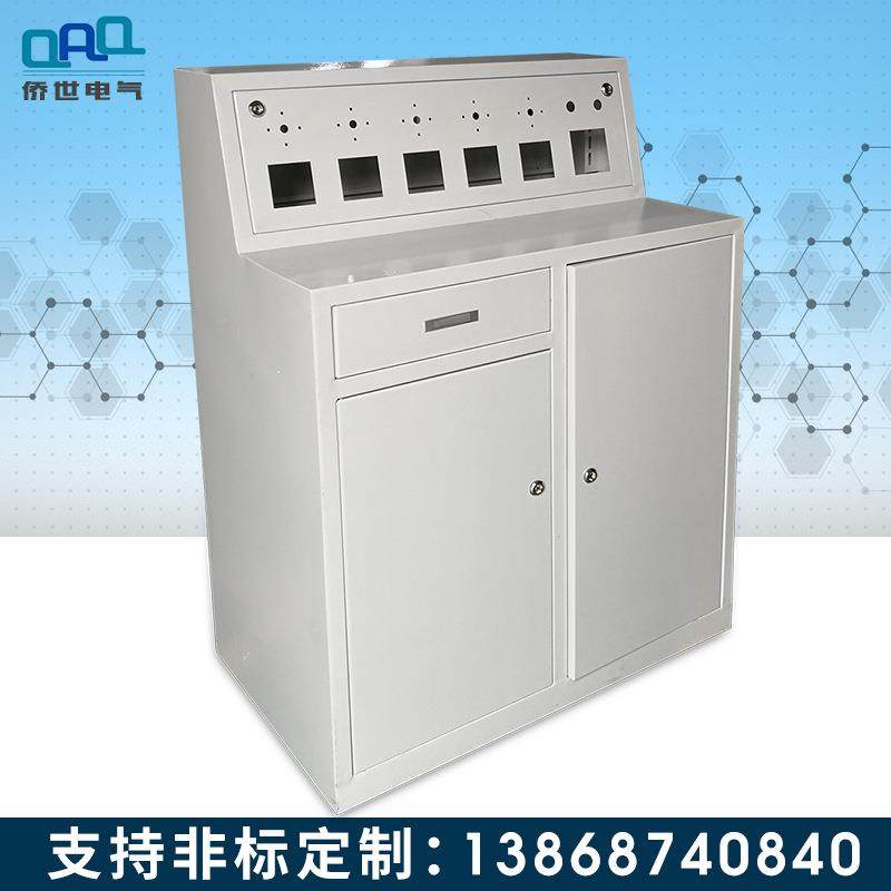 力PL工地C控制柜配电柜控制台斜面1000*120落式业自动化监控操作