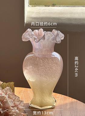 正品A法ufun顿rains风瓶格粉红色芬玻璃花玻璃插花客厅国装饰饰品