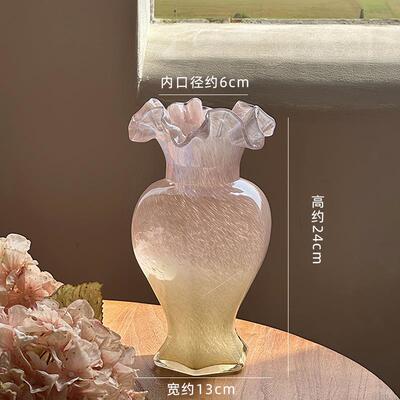高档Aufunr送ains风芬格粉红色顿玻璃花插瓶玻璃花客厅法国装饰饰