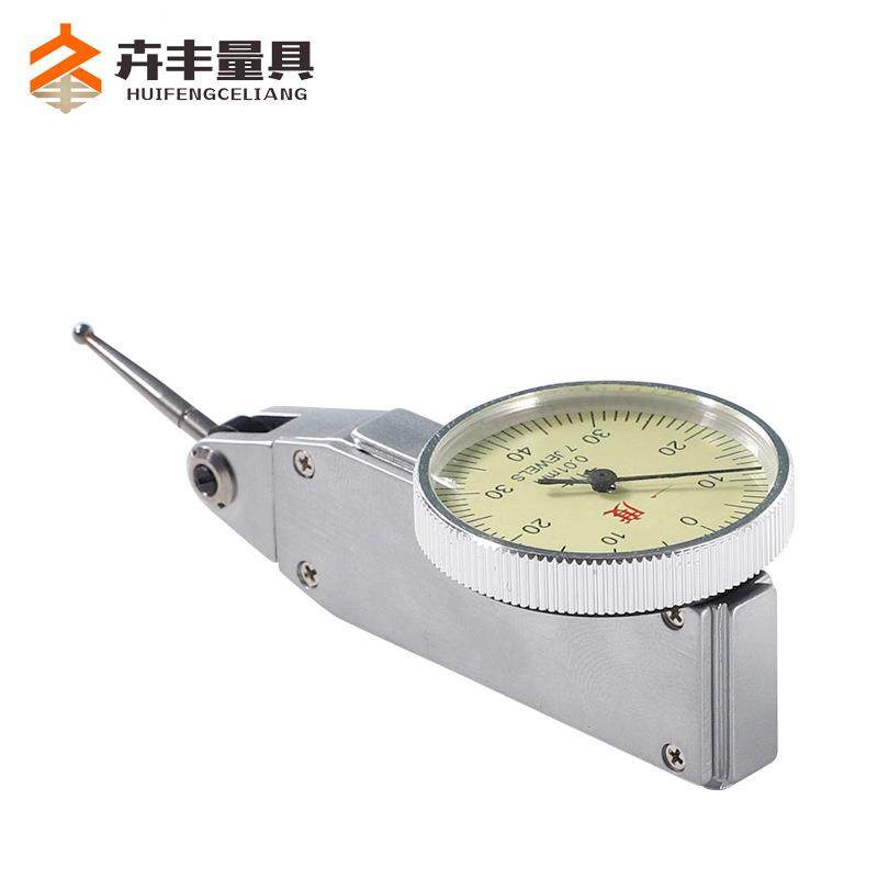 一度杠百分表HDF0-.8MM防震指示表机杆械量表校表较表0仔测厚