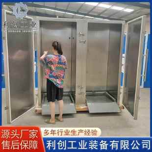 豆包蒸柜海鲜蒸箱大米蒸箱备设动全960自电热智能控温双开门蒸箱