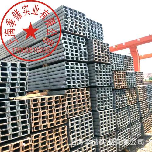 厂家销售Q235B幕墙装饰国标槽钢8号10号12号热轧黑料槽钢当日发货