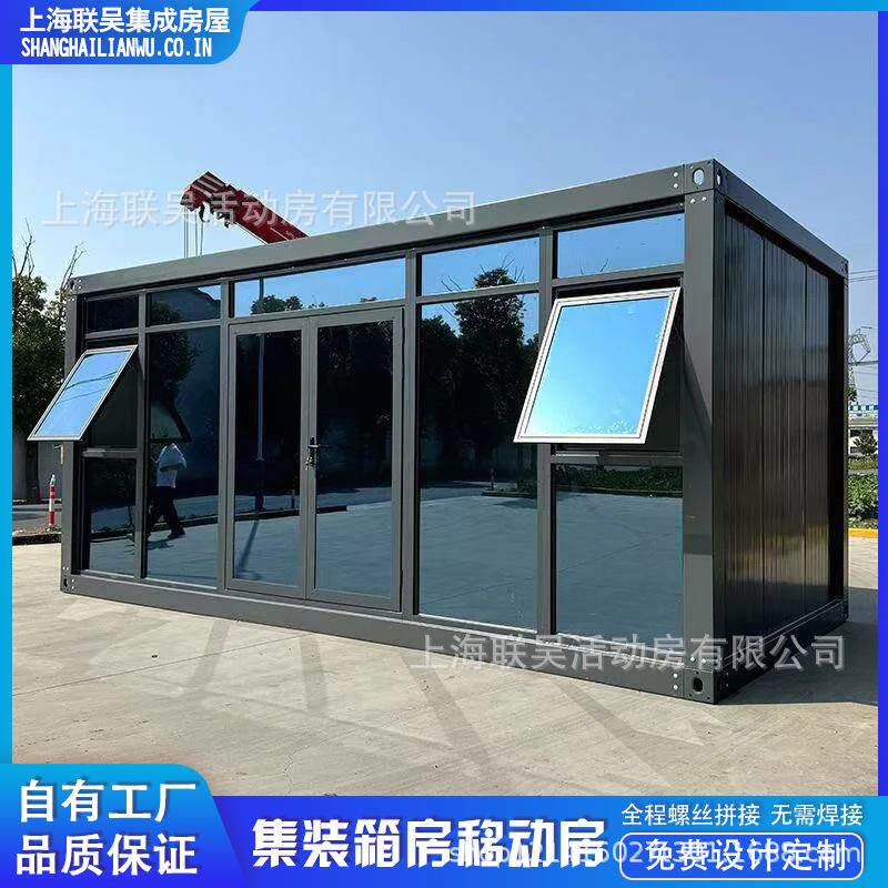 活动房厂房车间移动办公室集装箱房厨房仓库工具间活动板房拼装图片