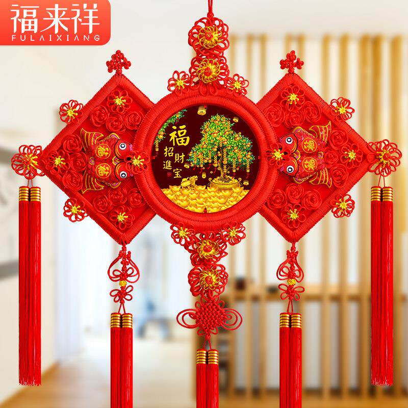 桃木中国结挂饰客厅大号福字玄关招财对联平安节乔迁家居小装饰