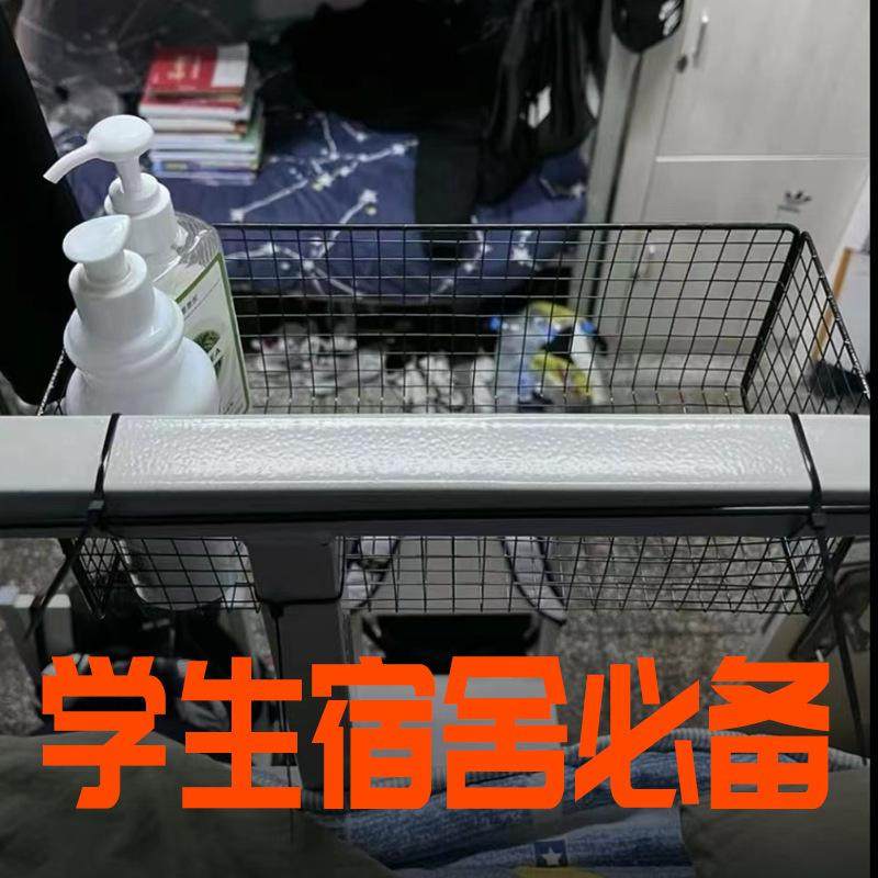 床边挂篮宝宝床头围栏尿不湿收纳盒置物架婴儿床挂收纳用品神器小,收纳整理,书桌收纳置物架,淘宝优惠券,粉丝福利购,淘宝优惠卷