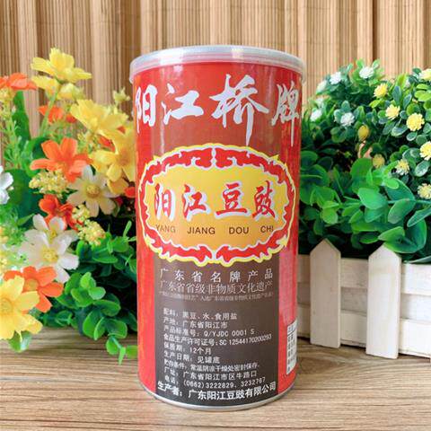 包邮阳江桥牌400g罐装原味家乡风味干豆豉黑豆鼓调味品阳江特产