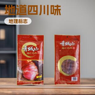 四川特产青城山香肠腊肉樟茶鸭跑山鸡腊排骨猪耳朵袋装厂家