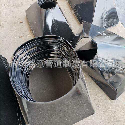铭意 火力电厂管道排水系统 MT04C14 方圆形漏斗 GD2000 GD87标准