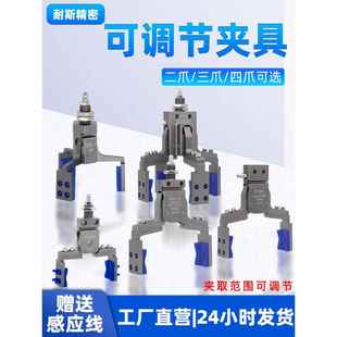 机械手三爪夹具带检测气动夹子可调节开口KTDHVG DVG注塑机气夹