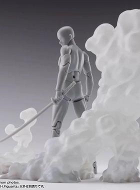 魂EFFECT烟雾效果云雾特效shf素体1/12人偶公仔模型百搭可动手办