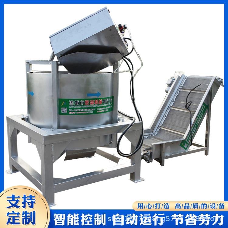 全自动甩油机下出料式高速脱水机油炸产品脱油机800型甩油设备