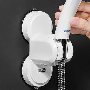 韩国吸盘花洒支架免打孔淋浴喷头浴室置物架固定器可移动调节挂钩