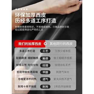 简约现代三人位洽谈等候休息办公室&032木纹沙X办公发商务接沙待