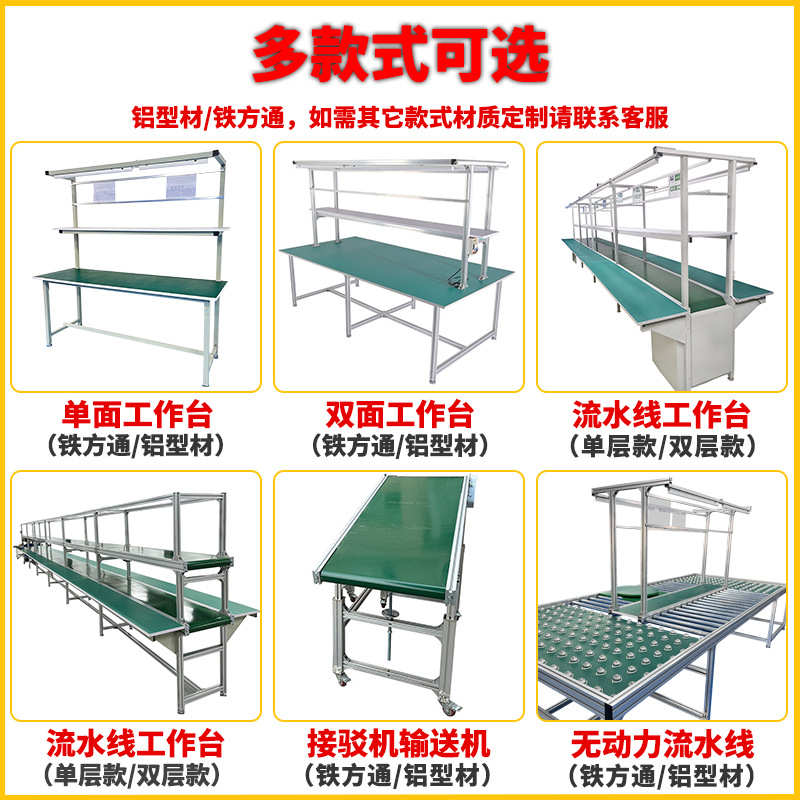 定制圆盘流水线工作台万象牛眼转弯台无动力滚筒线手推输送生产线