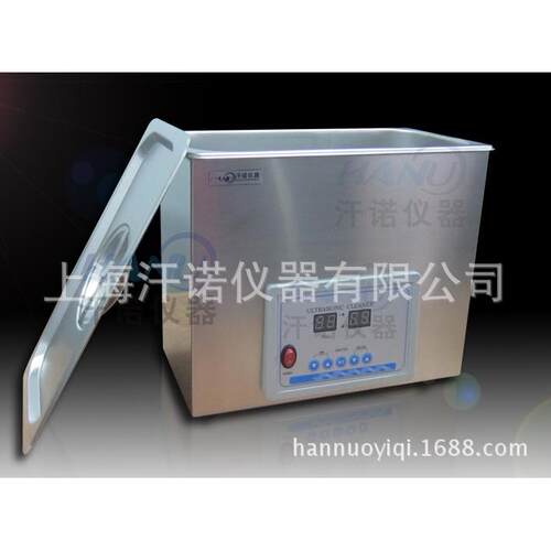 厂家直销双频数控加热超声波清洗器/多功能超声波清洗器
