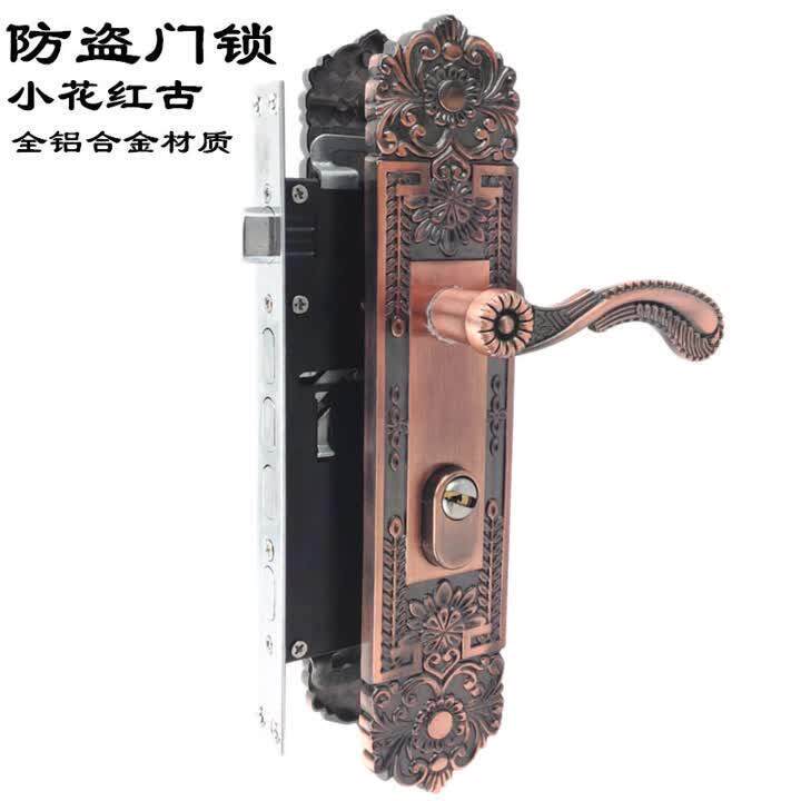 6860【小花红古】铝合金防盗门大门锁整套含锁芯厂家直供防盗门
